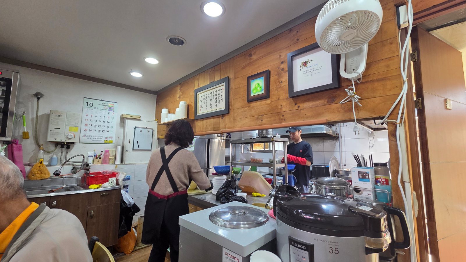 Interior toward the kitchen