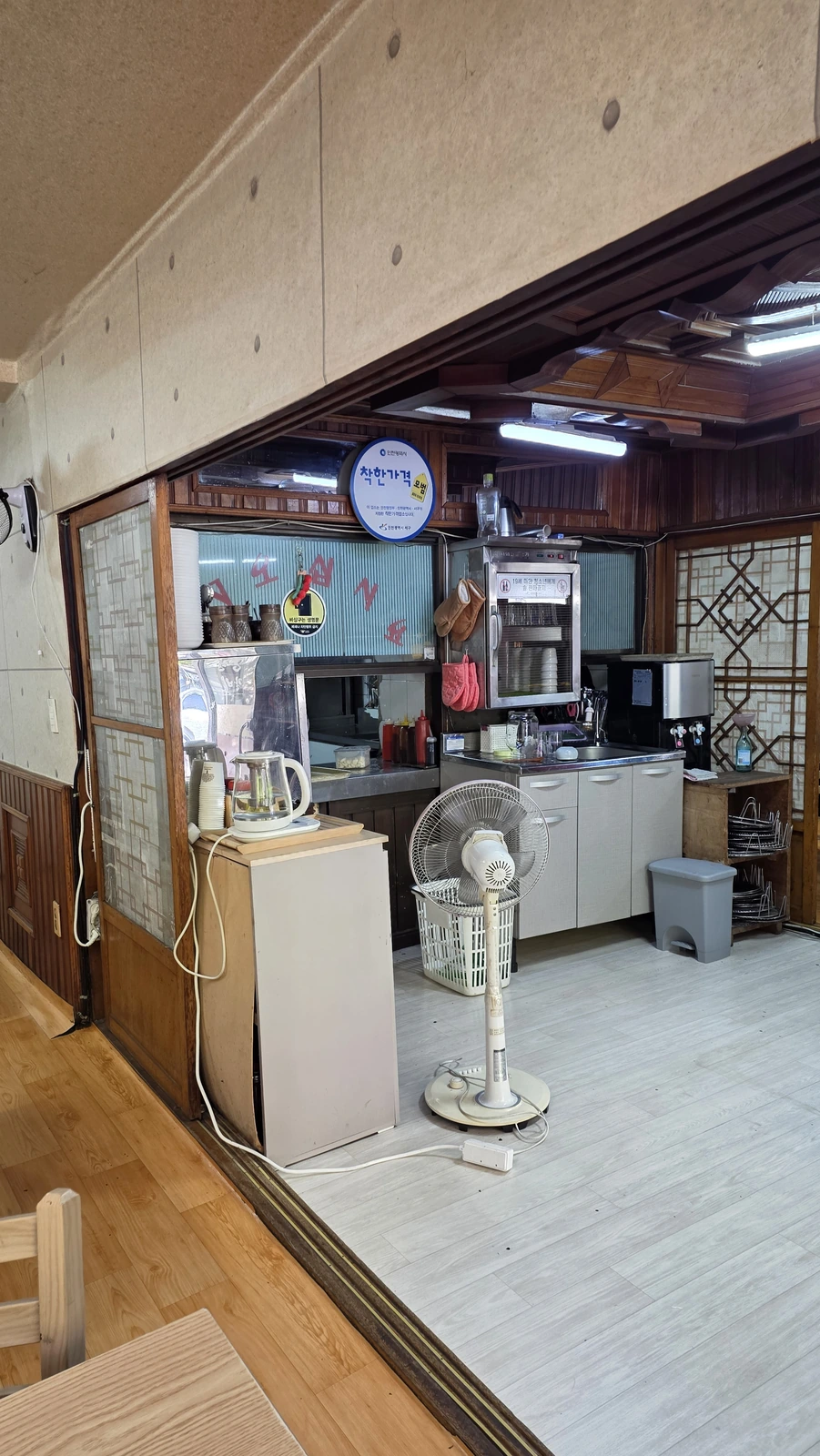 Interior toward the kitchen