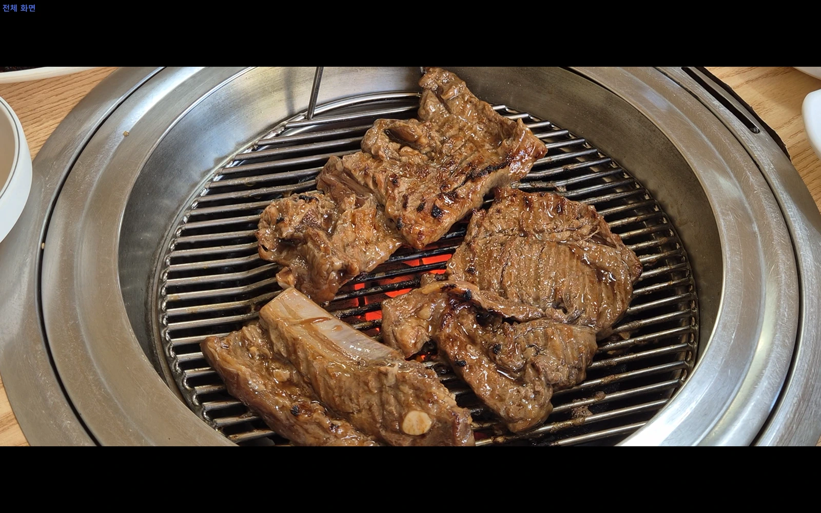 궁전숯불갈비