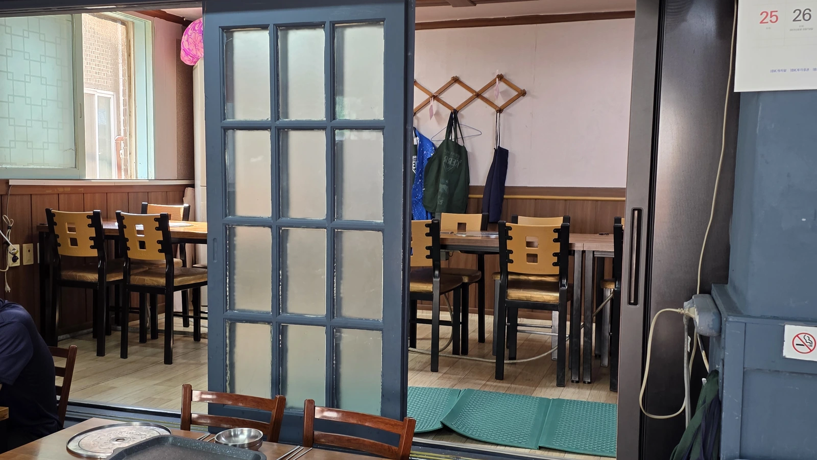 Seating at the back