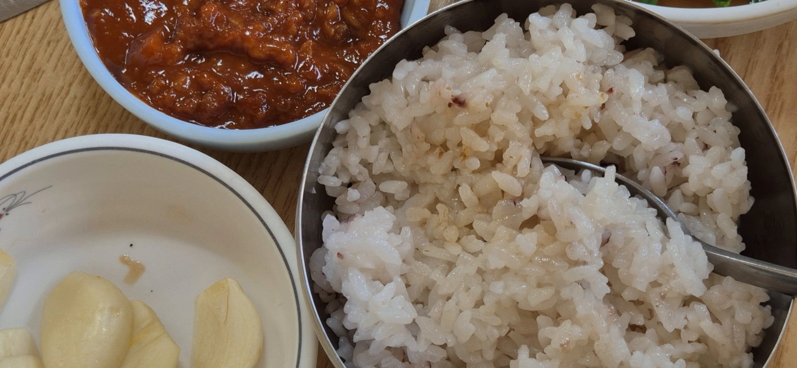 Rice