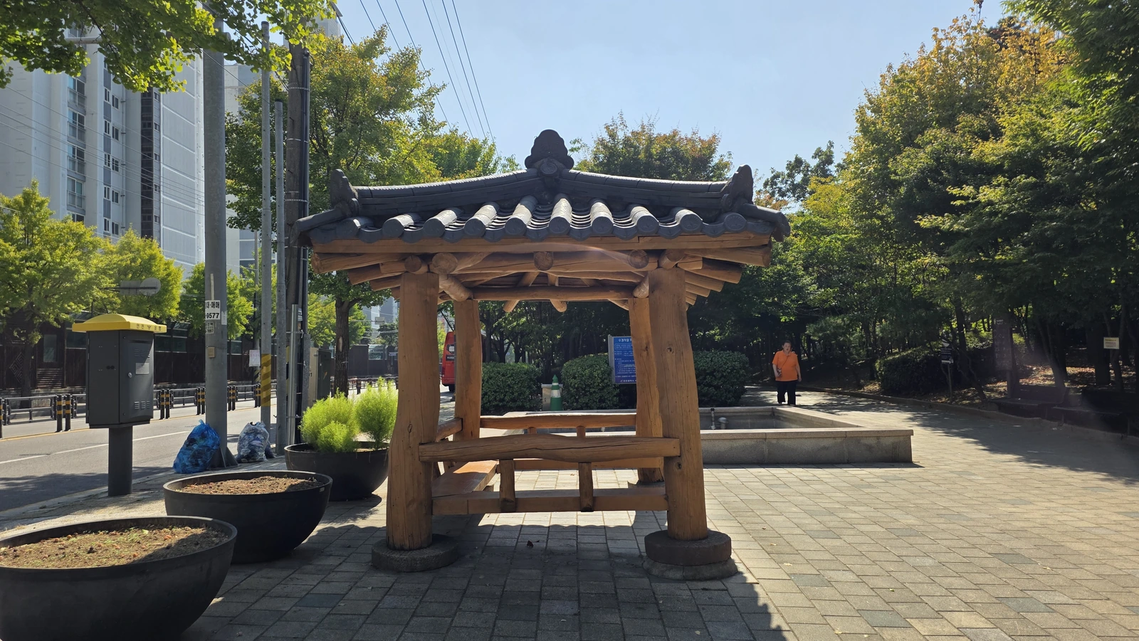 Pavilion