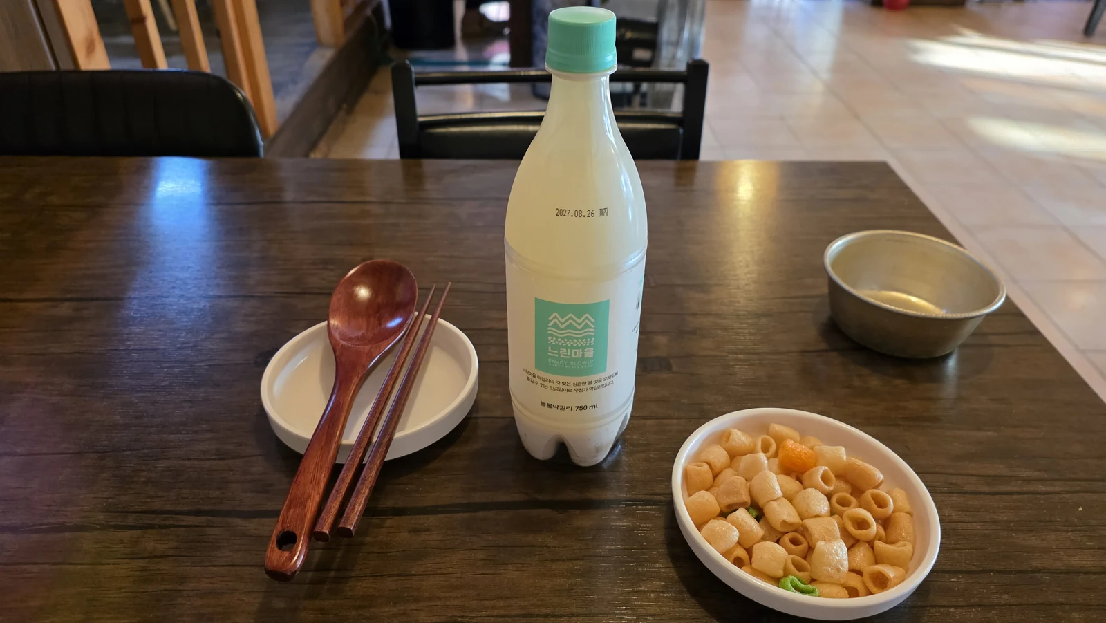 Makgeolli and the complimentary side dish