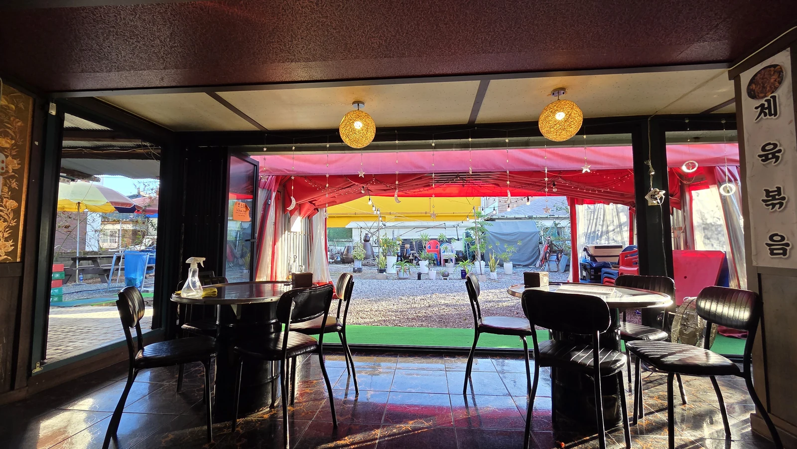 Outdoor seating